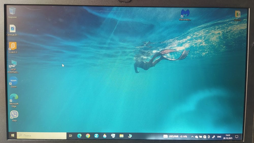 Матриця N140BGE-E33, 14"