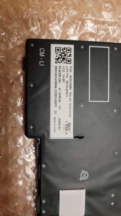Lenovo Thinkpad Клавіатура з підсвіткою