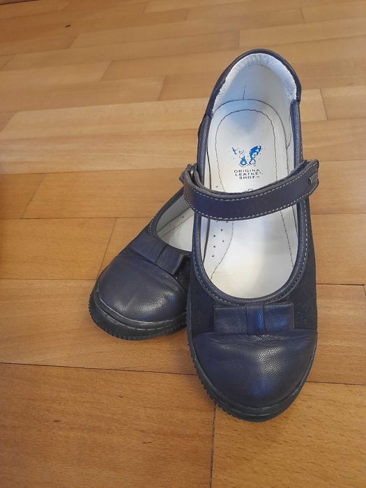 Eleganckie skórzane buty "Lasocki" rozmiar 29