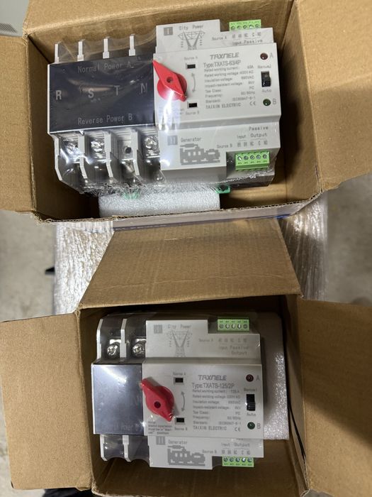 Авр 2п, 4п 63А. Автоматичний ввід резерву