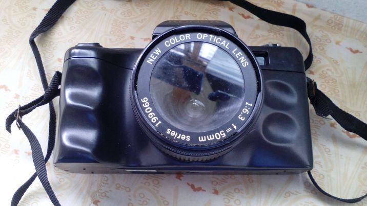 maquina fotografica vintage