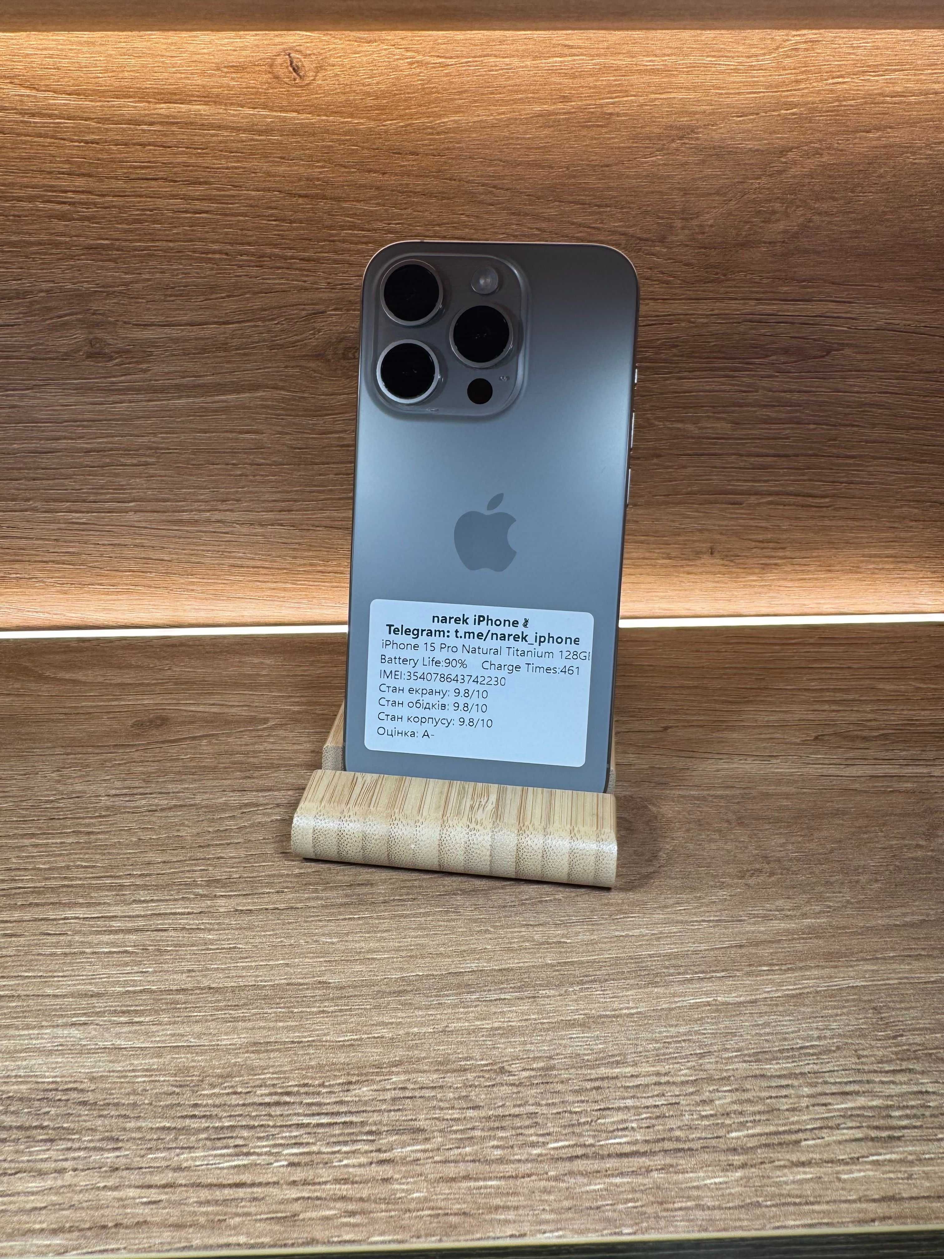 iPhone 15 Pro 128!!! З США!!! АКБ: 91%!! №: 2230!!! Неверлок!!!