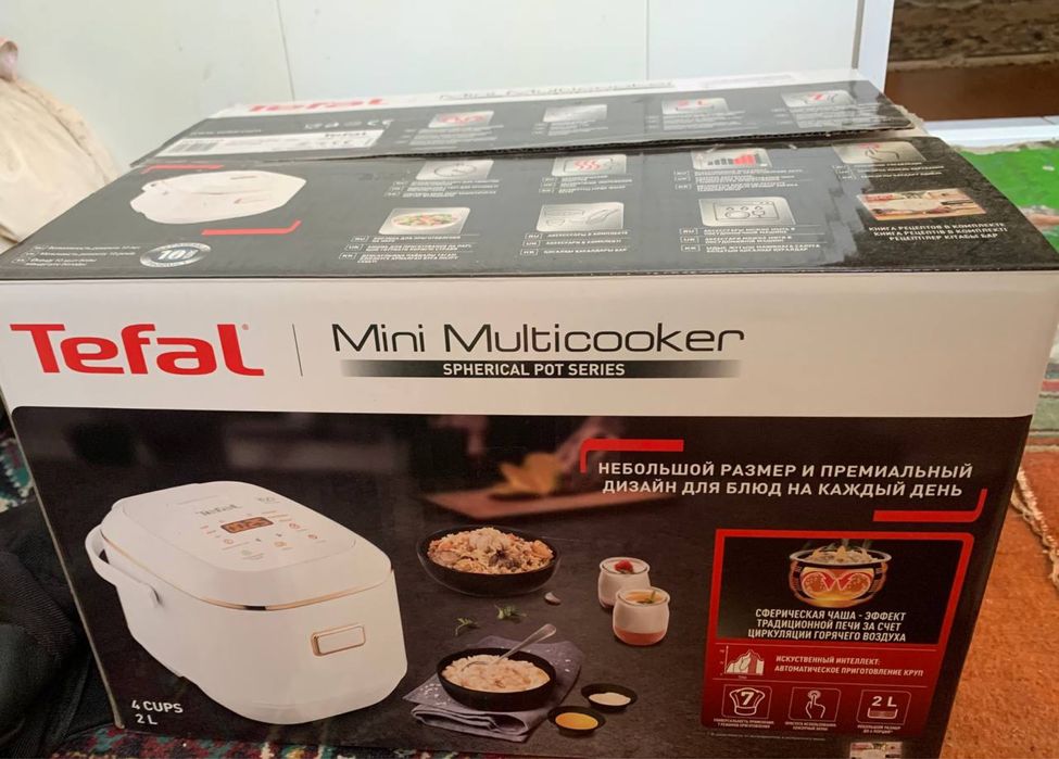 Міні-мультиварка Tefal 2л