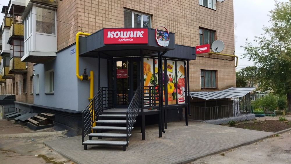 Реклама. Виготовлення вивісок, табличок, друк банерів, поклейка плівки
