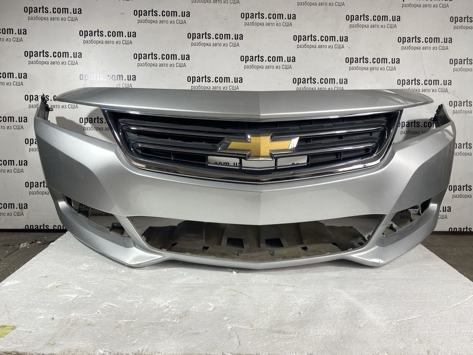Передній бампер з решіткою CHEVROLET IMPALA 2013-2021