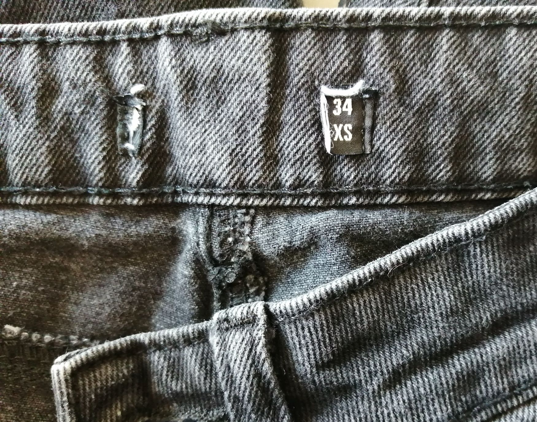 Spodnie cropp 34 Czarne XS