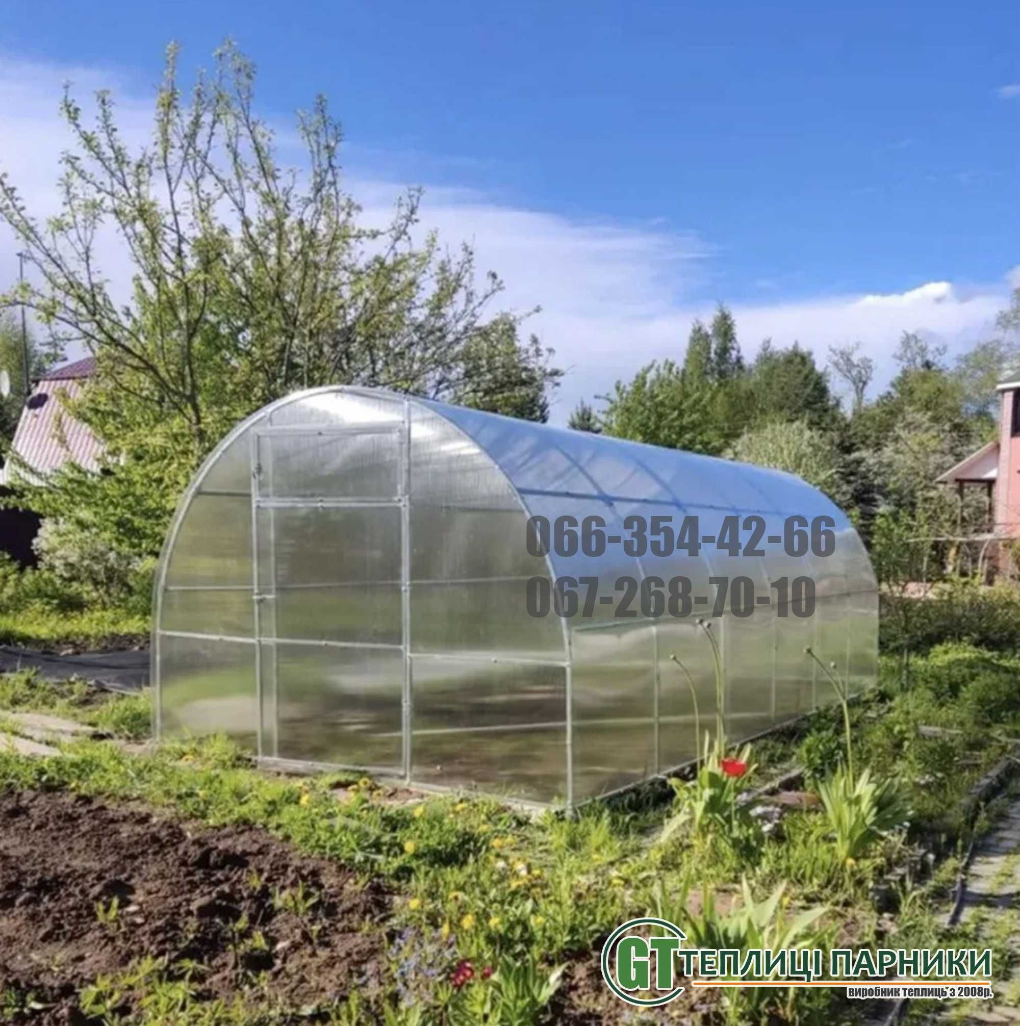 Теплиці полікарбонат КОНОТОП АКЦІЯ! 3×4,3,6,3×8...3×20м (4,6,8мм)