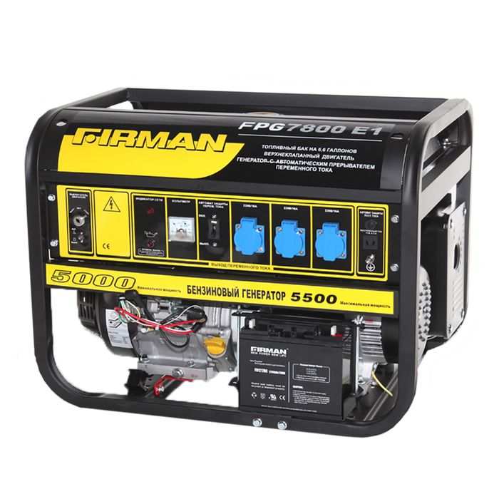 Ремонт  генераторов и установка ГБО