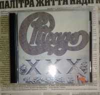 Аудио CD CHICAGO - Xxx.