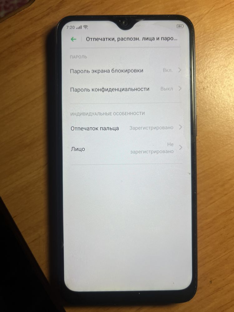 Продам смартфон в дуже хорошому стані 10/10