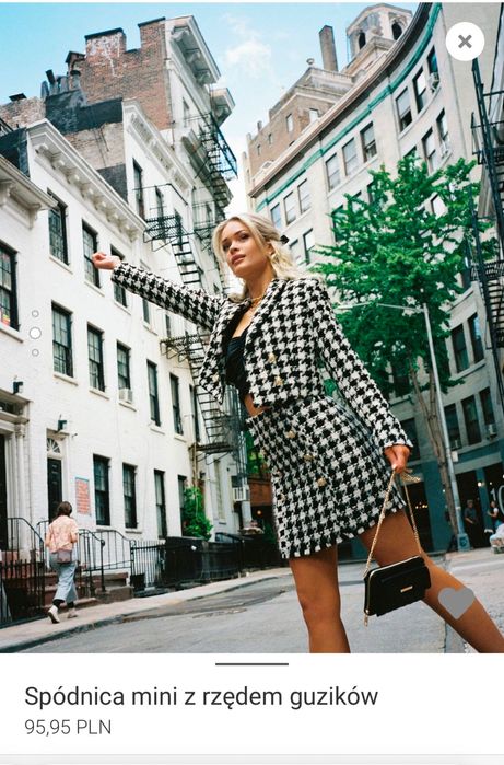 Комплект Amisu юбка жакет