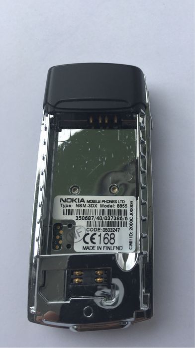 Nokia 8250 w metalowej obudowie imitującej nokię 8855 -ładniejszą 8850