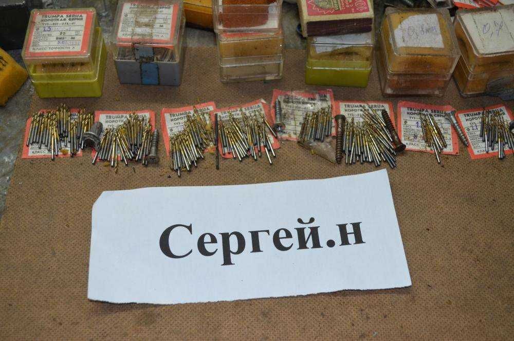 Набір твердосплавних свердел діаметром від 0,9 до 2мм(25 штук)