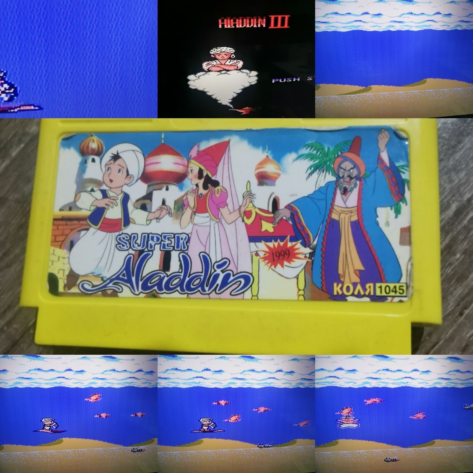 Gra gry pegasus -#99- Alladin 3