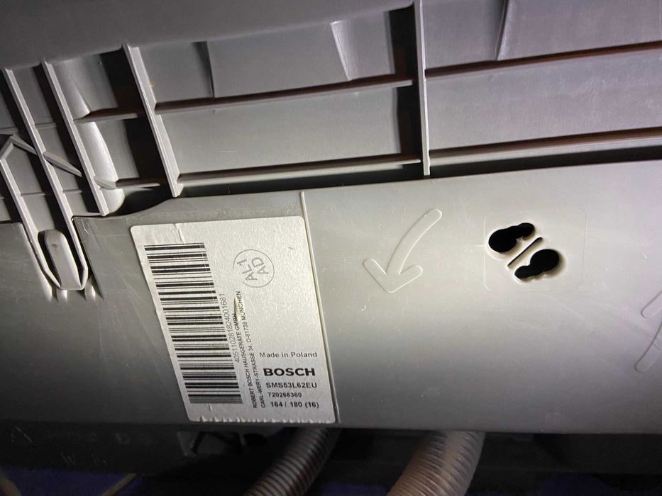 Посудомийна машина "Bosch" SMV25EX01R (SL6P1B)