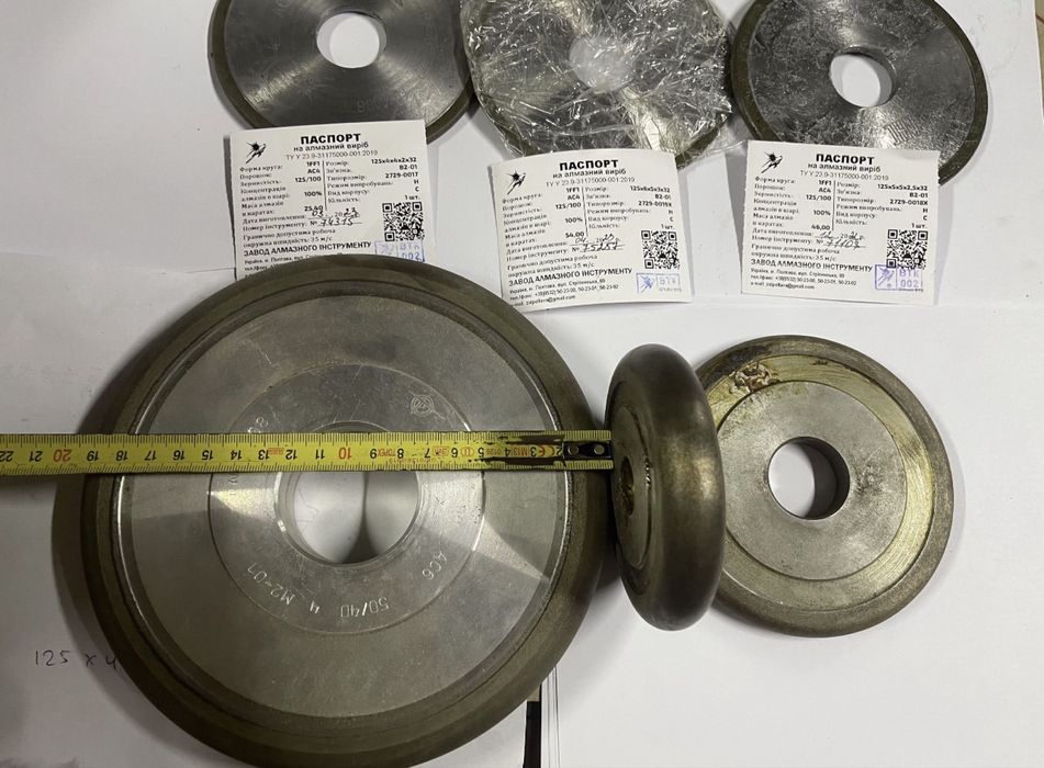 Круг 100% алмаза 150/20/32 1а1 чашка диск радіус гострий   12а2-45