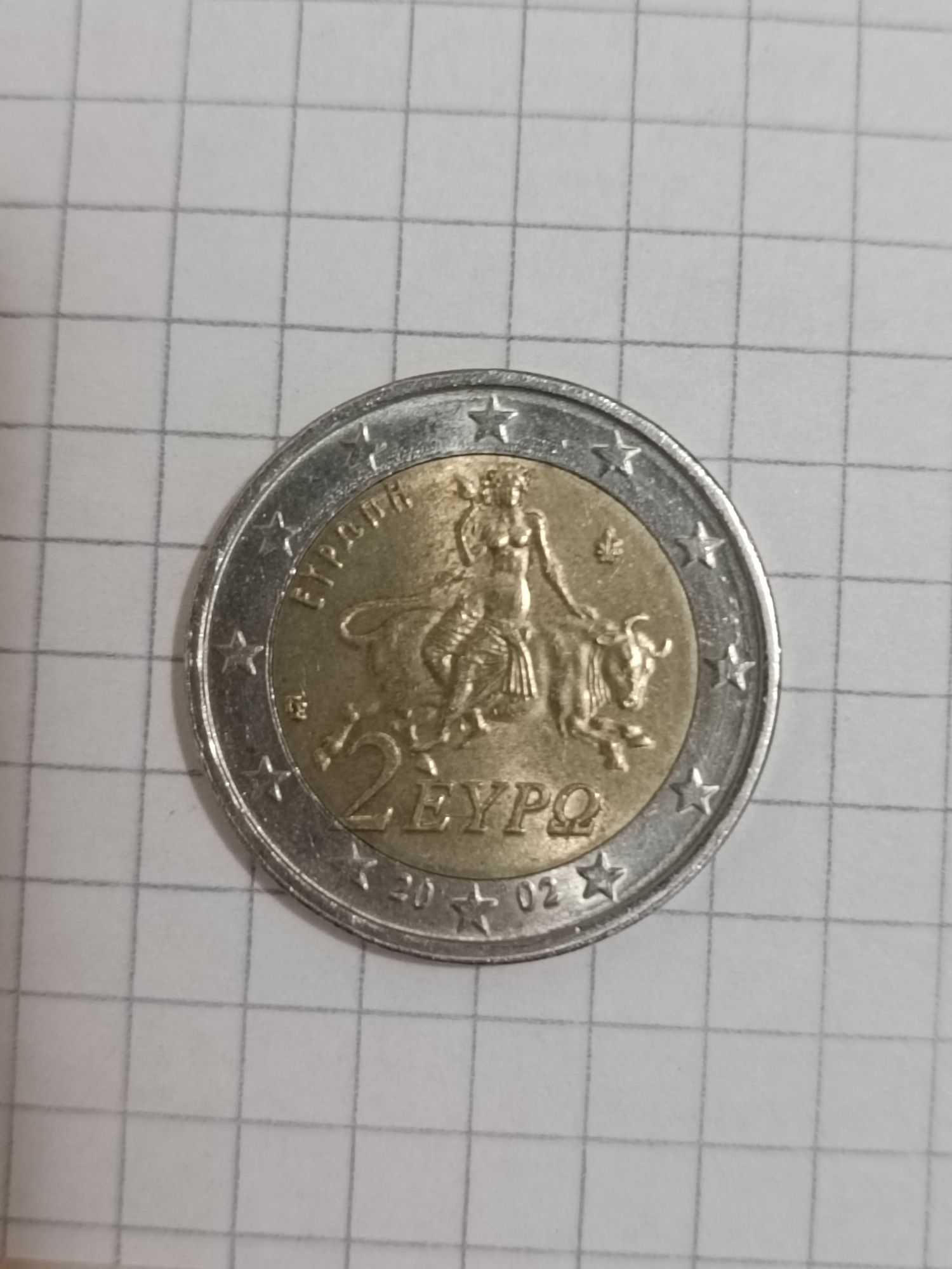 2 Евро.Греція 2002р.