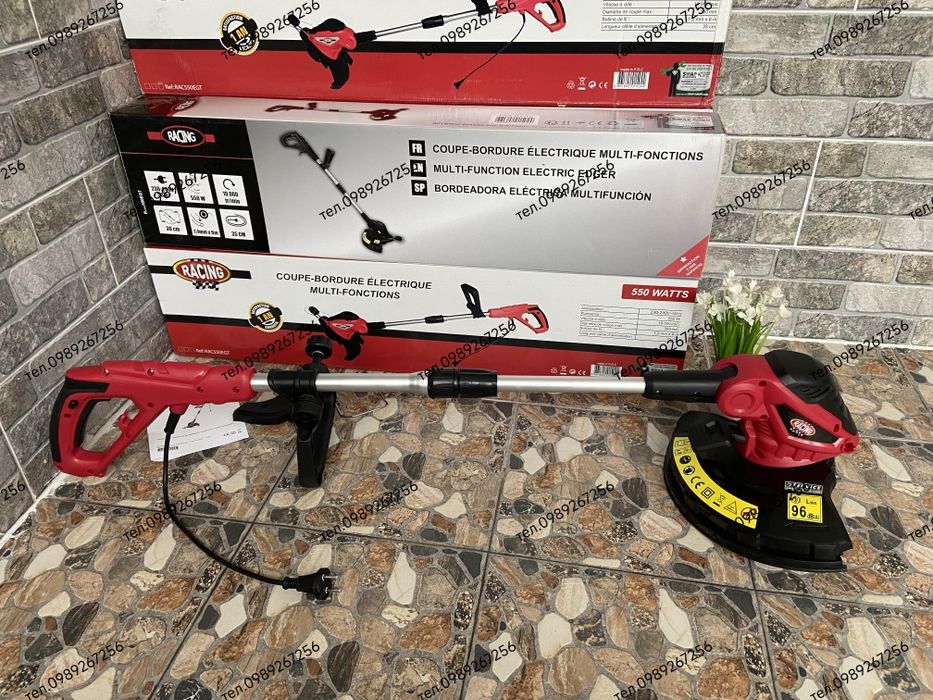 Тример, триммер, коса,підкошувач Франція