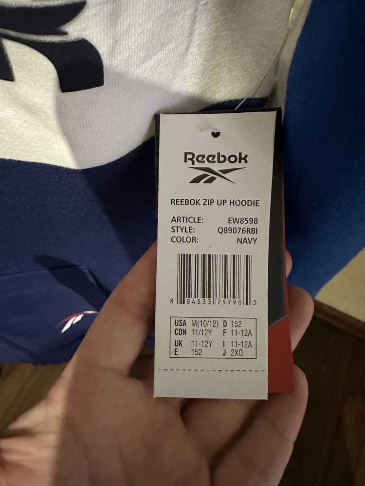 Кофта reebok для мальчика