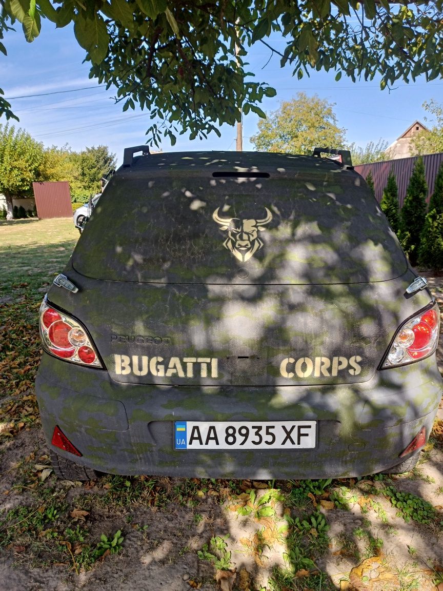 Причеп для туризму