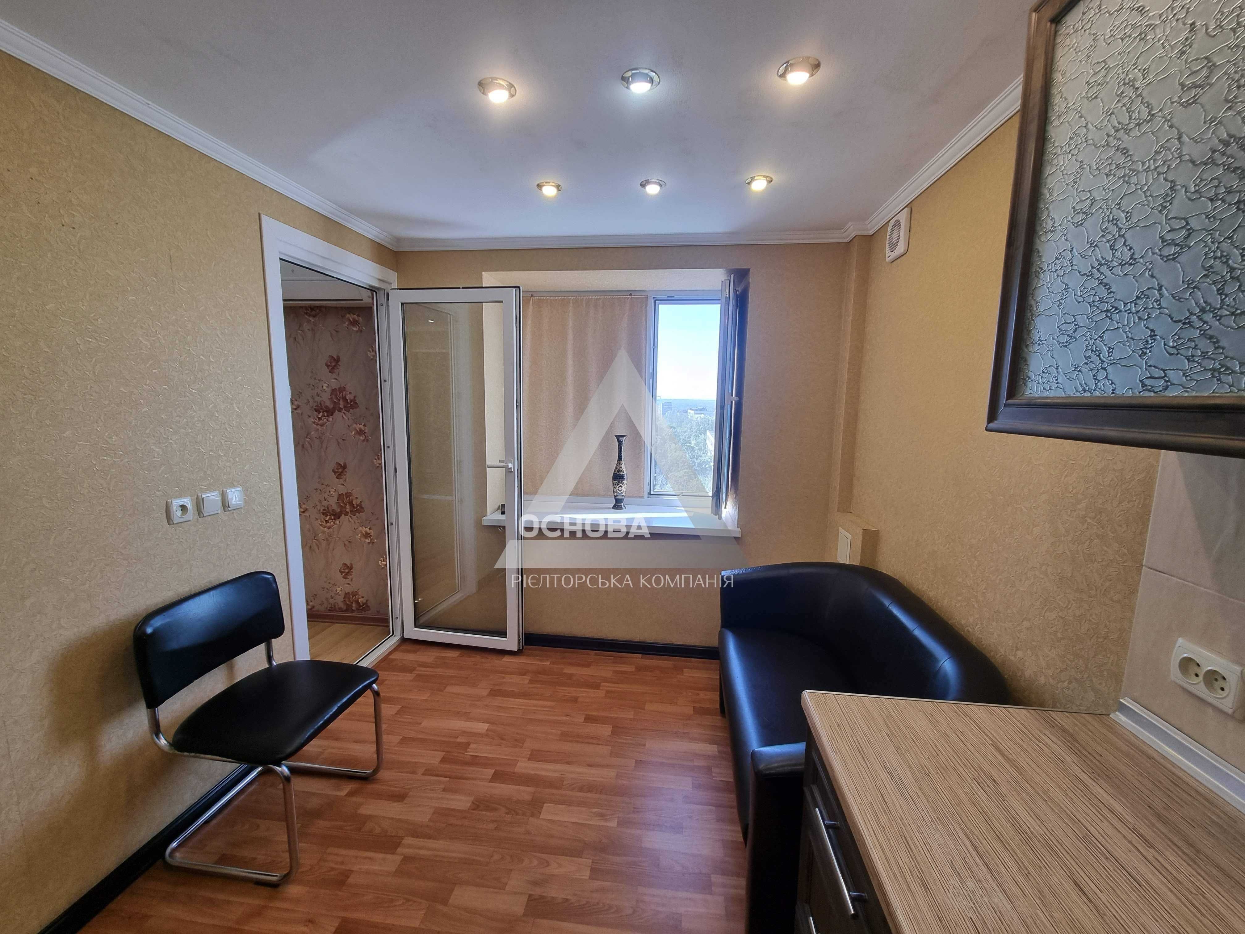 ‼️ Продажа 2к квартира ул. Гоголя, р-н обл. библиотеки