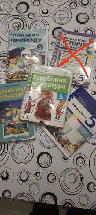 Продам підручники за 5 клас