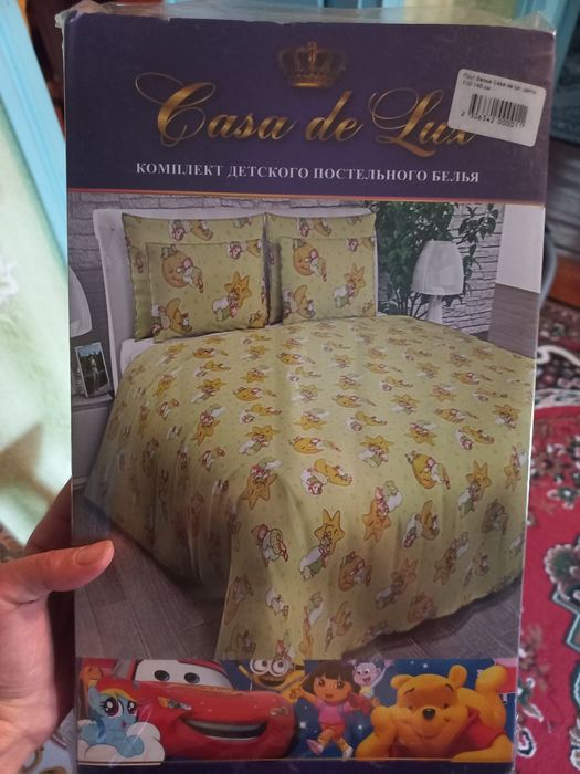 Дитяча постільна білизна