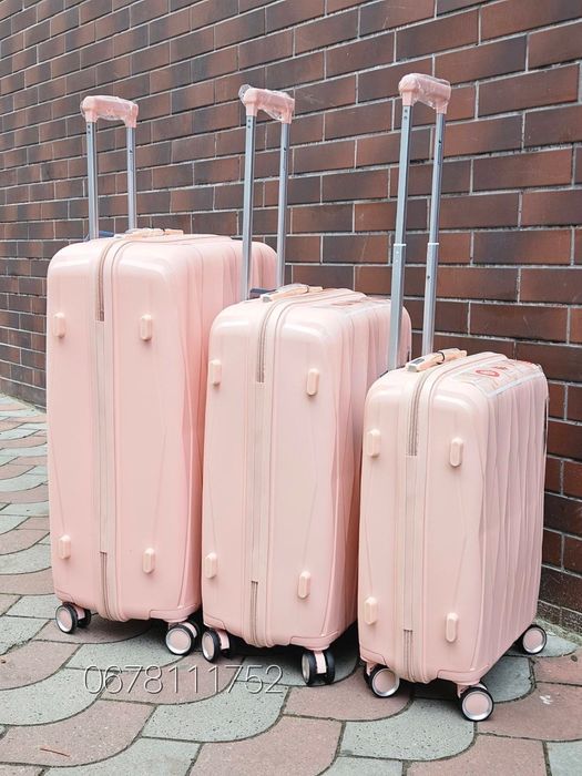 ДЕШЕВО поліпропилен MADISON 51103 Франція валізи чемоданы ручна поклаж