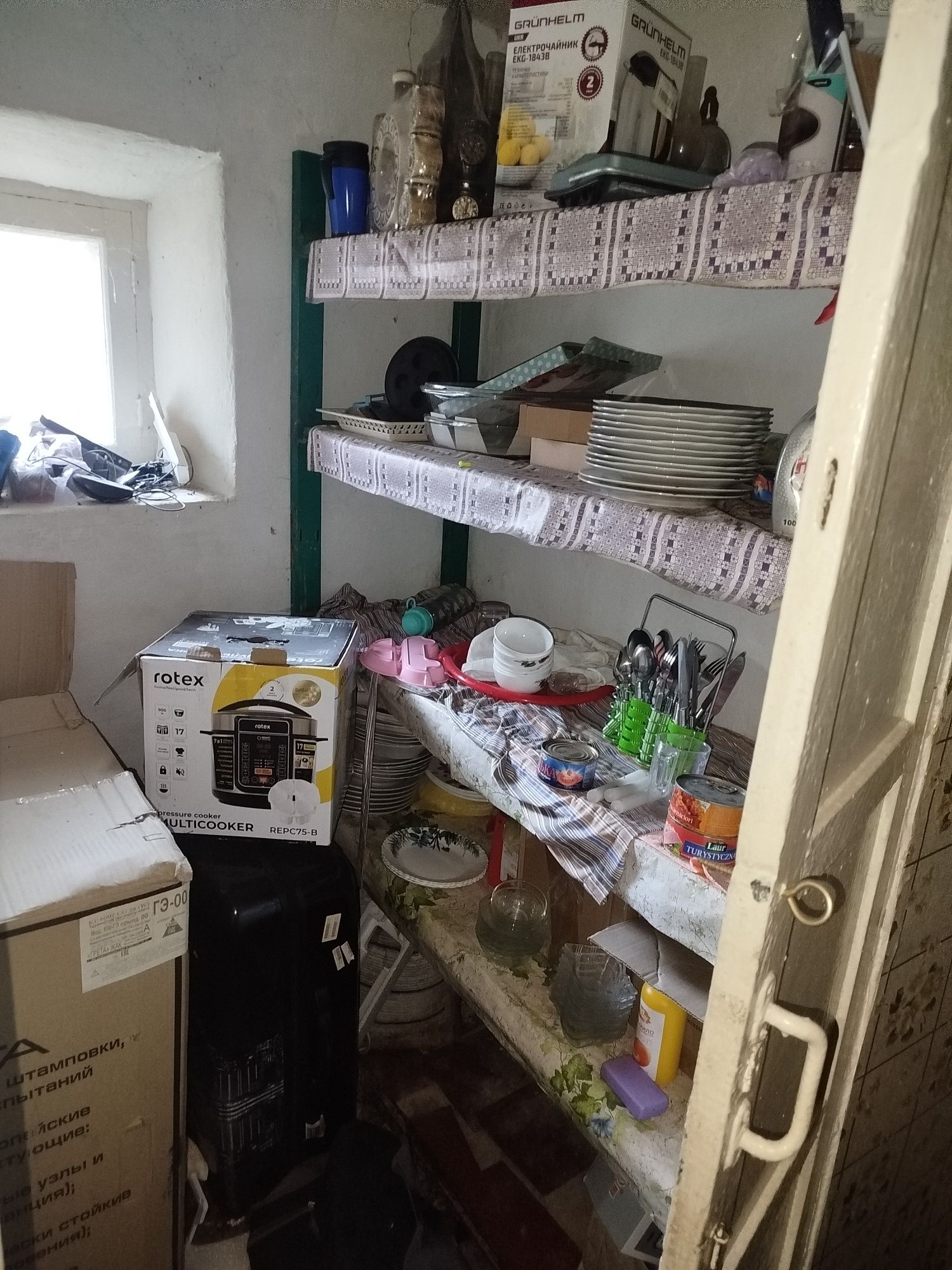 Продам  дом в Томашполі