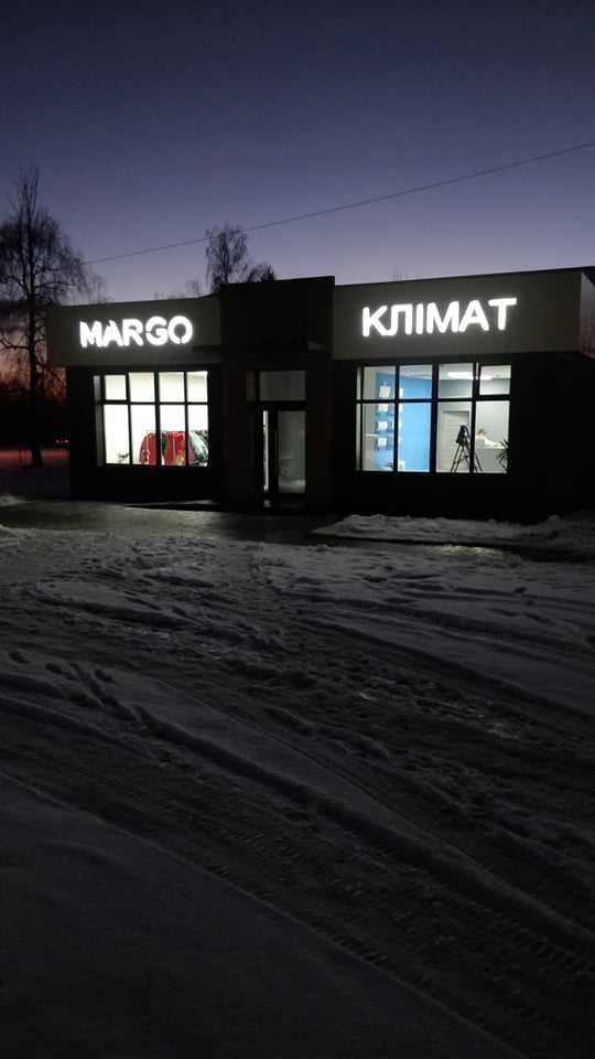 Продаж КОНДИЦІОНЕРІВ монтаж гарантія