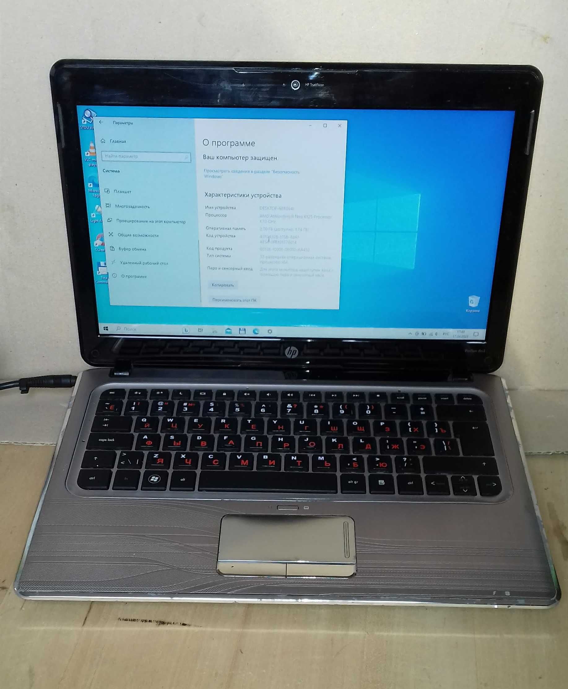 HP Pavilion DM3-2005eo (Athlon II Neo K125,4Gb,SSD120/256Gb,Web,13.3")