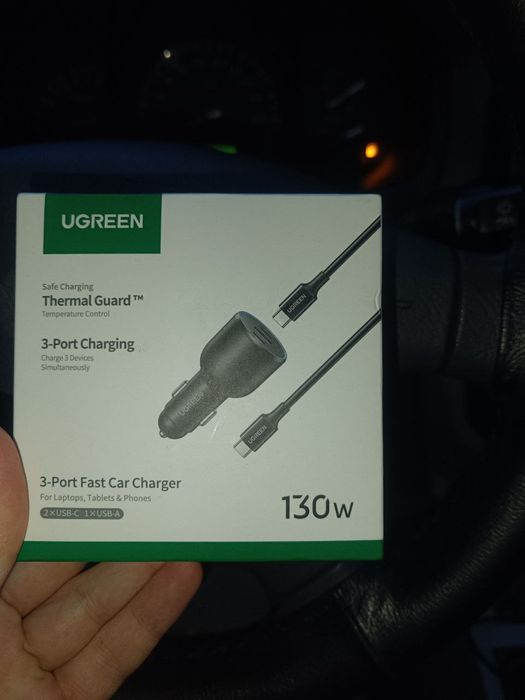 Зарядка автомобильная 130w