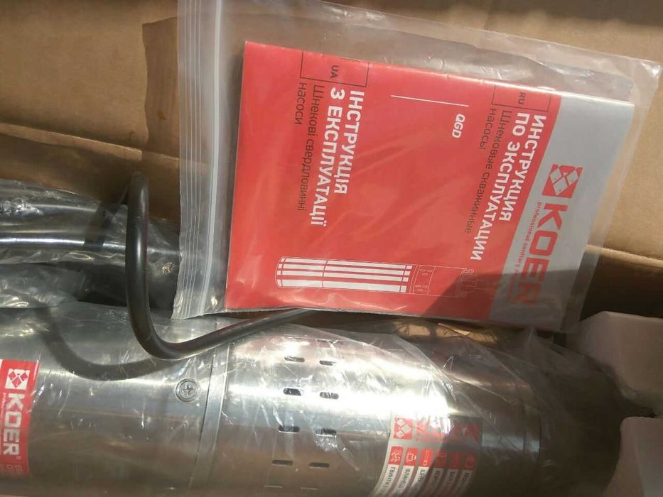 Насос Свердловинний Шнековий Koer 4QGD 1.2-100-0.75 КВт.  Бренд(Чехія)