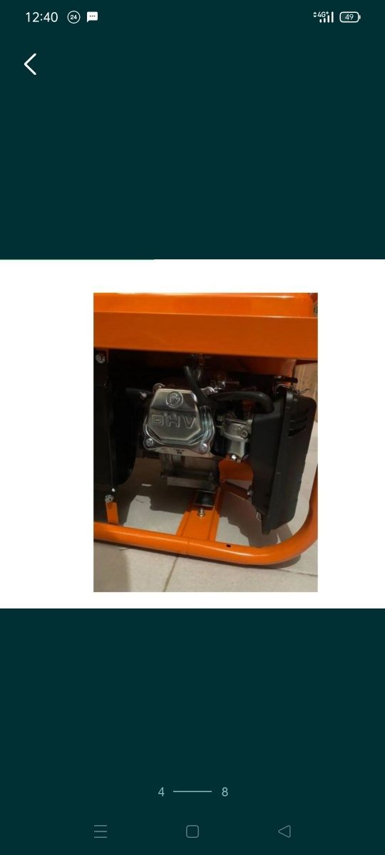 Генератор Feider FG3000-A