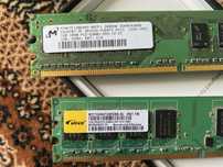 Продам память на ПК DDR 2