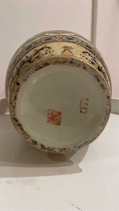 Vaso Cerâmica Satsuma