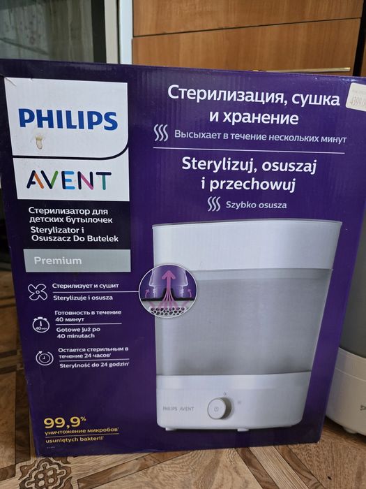 Стерилизатор филипс авент