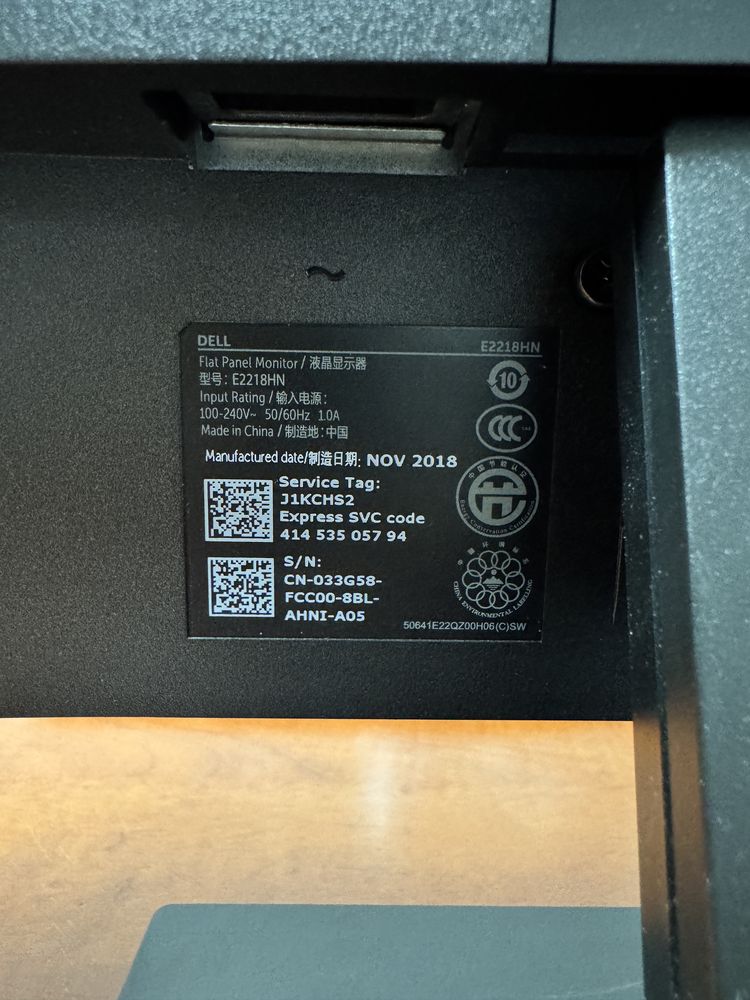 Monitor Dell E2218HN