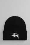 Шапка Stussy