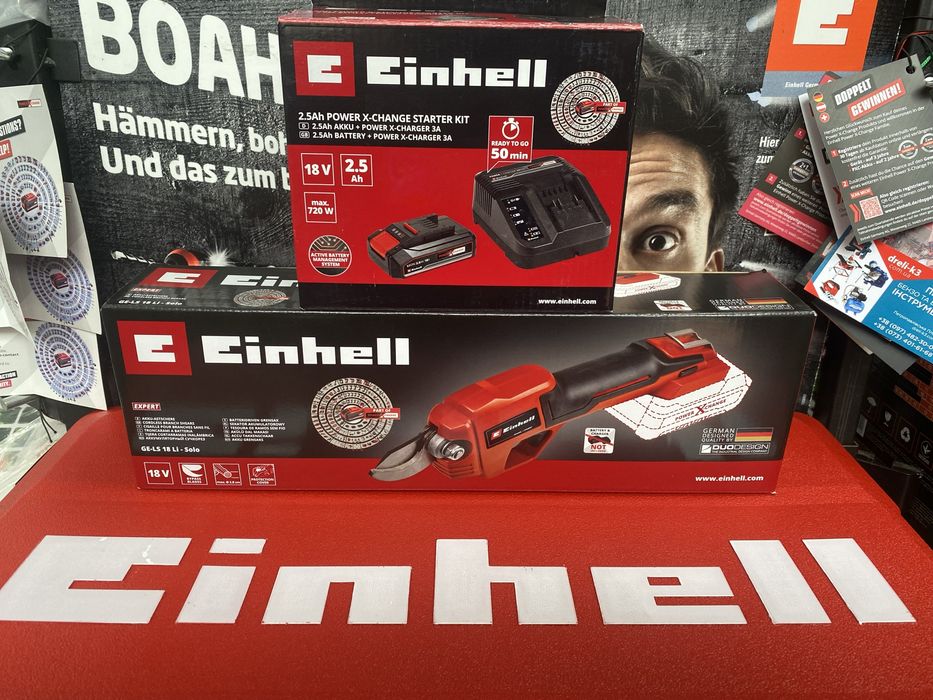 Секатор акумуляторний Einhell GE-LS 18 Li Kit 2.5 Ah (3408300)
