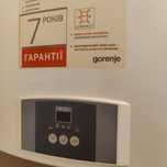 Бойлер Gorenje OGB 80 под ремонт/ на запчасти (потек фланец)