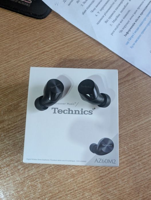 Навушники Technics az60m2