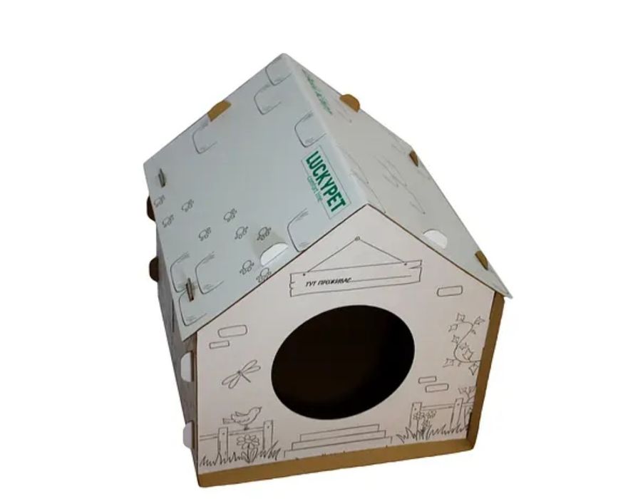 Картонный домик для котов и собак до 10 кг