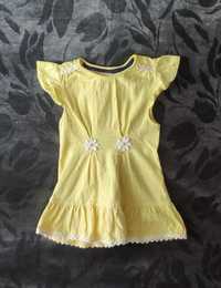 Літнє плаття з ромашками для дівчинки 5 - 6 рочків (110 - 116 см)