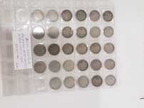 Moedas antigas portuguesas em alpaca