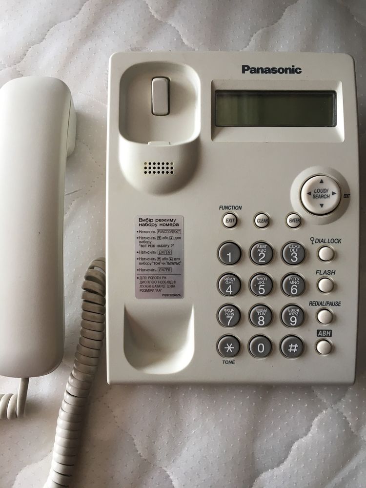 Телефон Panasonic KX-2365RUB