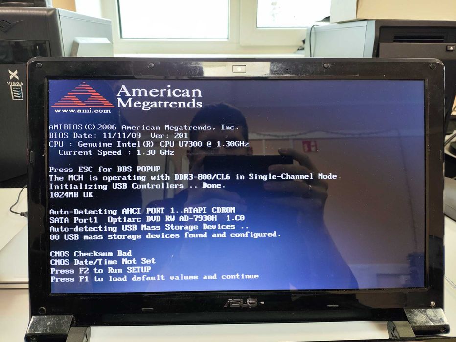 Матриця для ноутбука Asus UL50A.