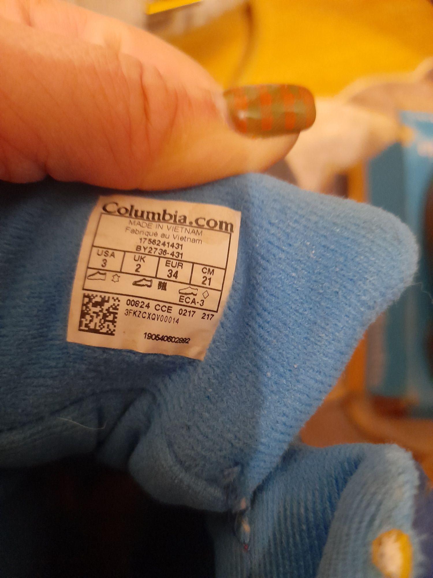 Зимние сапоги columbia