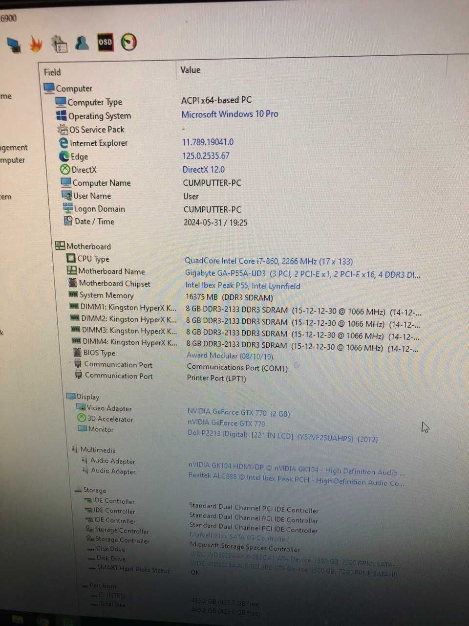 Компьютер Intel Core I7