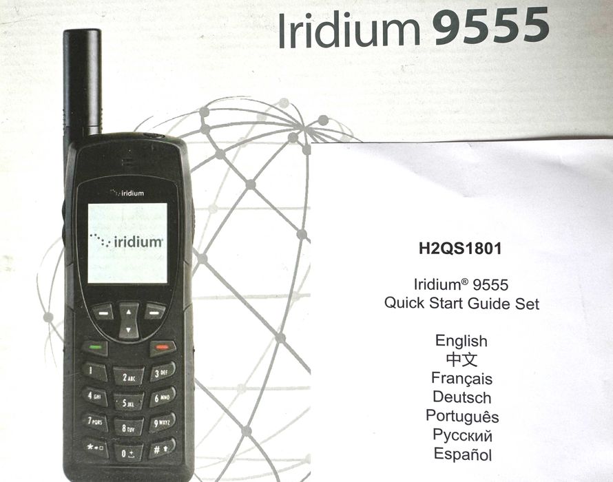 Iridium 9555 telefon satelitarny — pełen zestaw + karta prepaid gratis